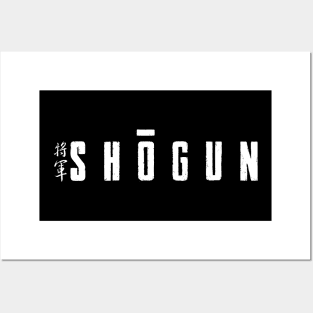 Shogun Posters and Art